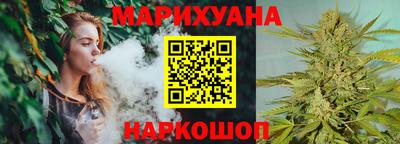 гидропоника Конаково