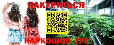 мет Коммунар