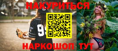гидропоника Конаково