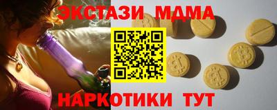 гидропоника Конаково
