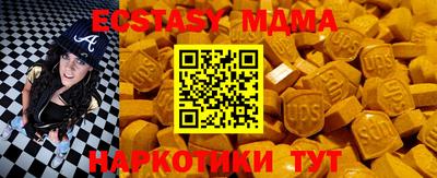 гидропоника Конаково