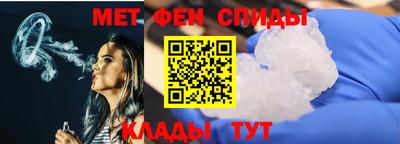 бутик Ставрополь