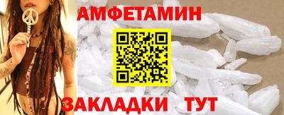 СК Комсомольск-на-Амуре