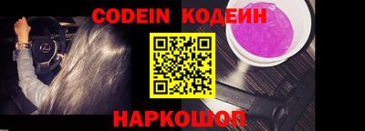 гидропоника Конаково