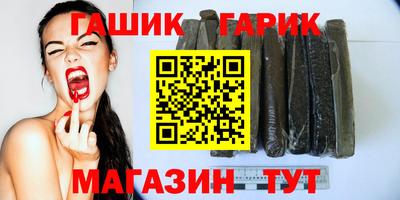 мет Коммунар