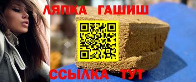 СК Комсомольск-на-Амуре