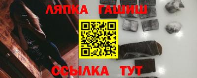 мет Коммунар