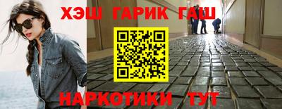 мет Коммунар