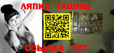 гидропоника Конаково