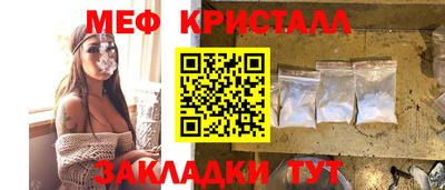 гидропоника Конаково