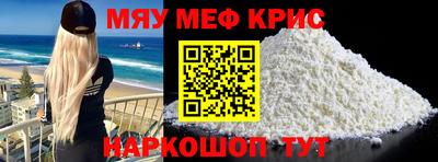 гидропоника Конаково