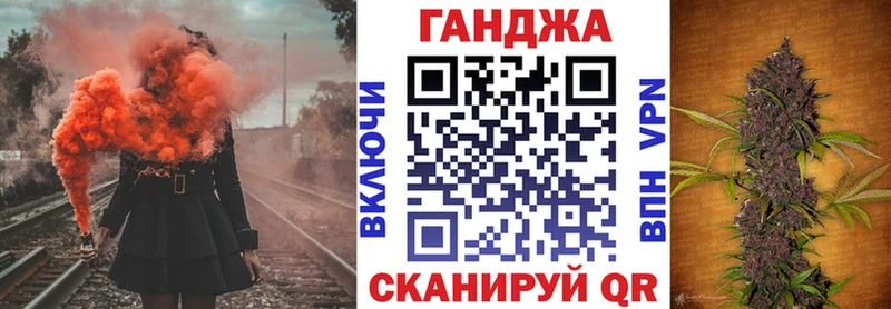 где продают наркотики  Топки  Шишки марихуана марихуана 