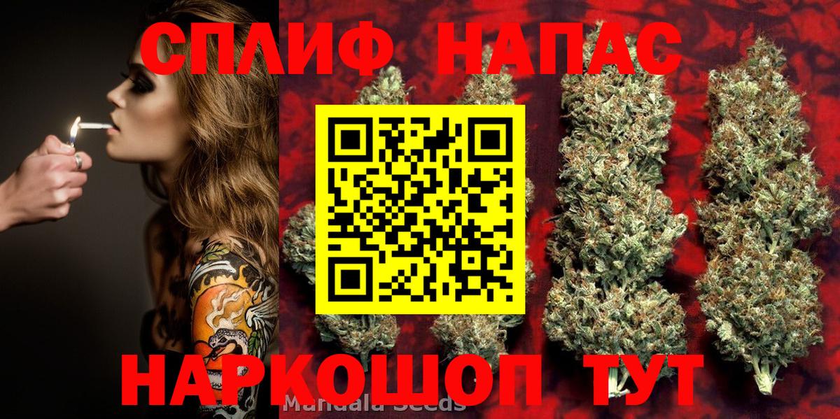 Каннабис ГИДРОПОН  МАРИХУАНА конопля  МАРИХУАНА тримм  Вход с VPN  Топки 